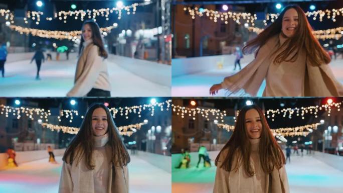 年轻女子在溜冰场上滑冰的肖像