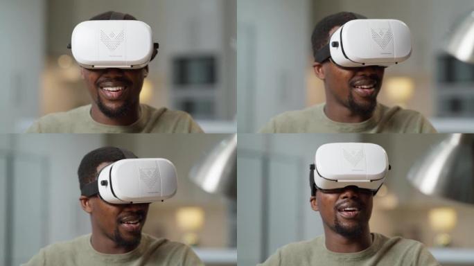 一个人在现代家庭或办公室中使用虚拟现实护目镜。对于戴着VR耳机的人来说，发现新技术和视频游戏很有趣。