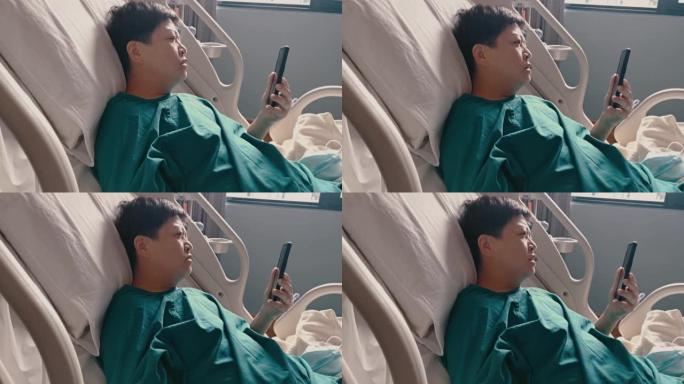 一名亚裔华人女病人躺在医院病房的病床上，正在进行视频通话