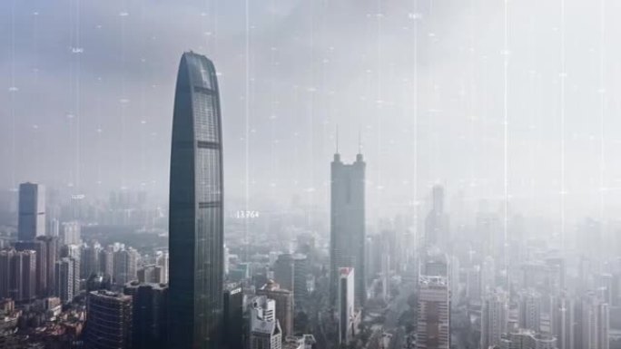 智慧城市航拍视频大雾天气最高楼