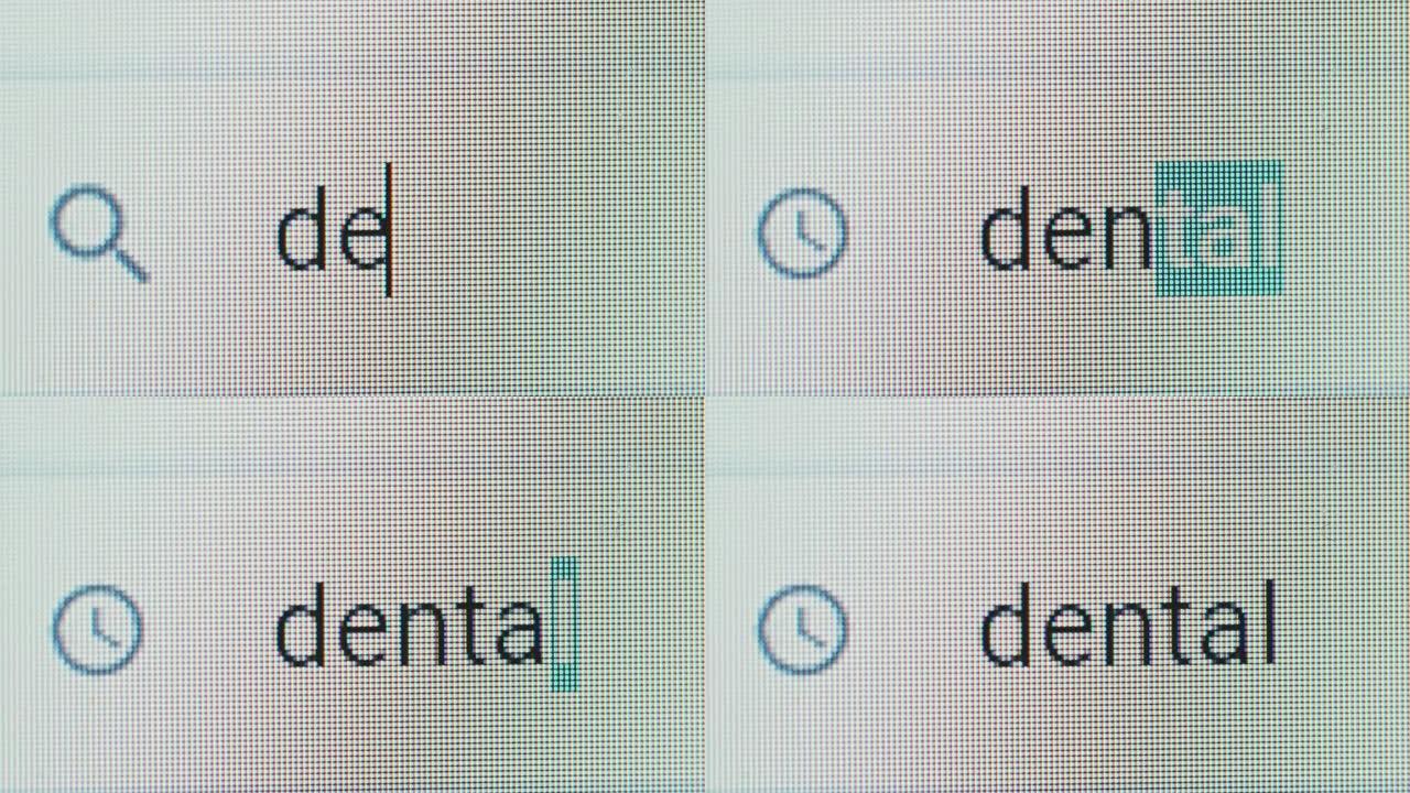 在屏幕上的搜索字符串中输入牙科