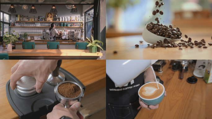 拿铁  制作过程 冲咖啡 咖啡店 咖啡师
