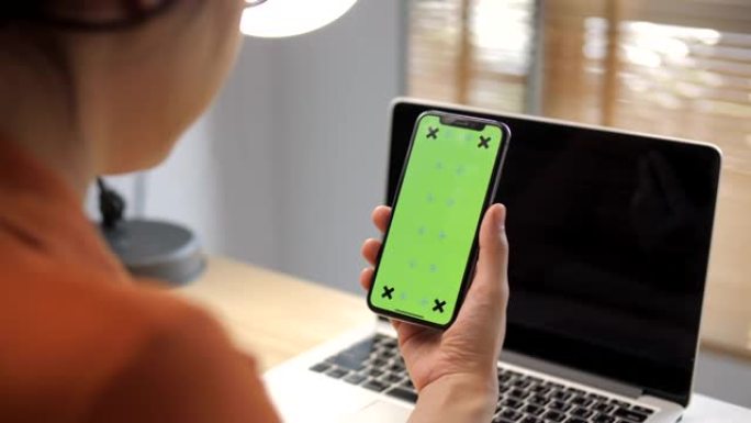 智能手机中的绿屏镜头