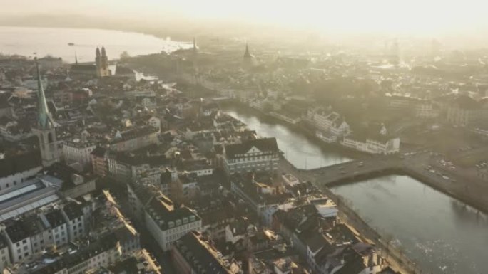 瑞士苏黎世市中心地标飞越利马特河的空中拍摄。