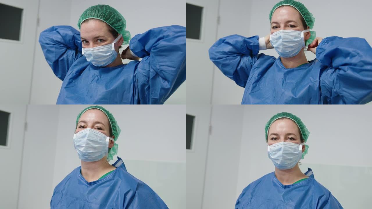 一位女外科医生准备在眼科医院进行手术的肖像