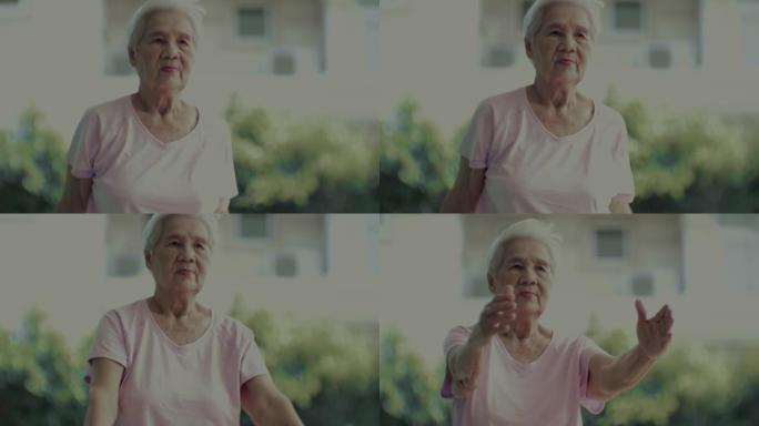 健康的生活方式: 坚强的老人，90岁以上