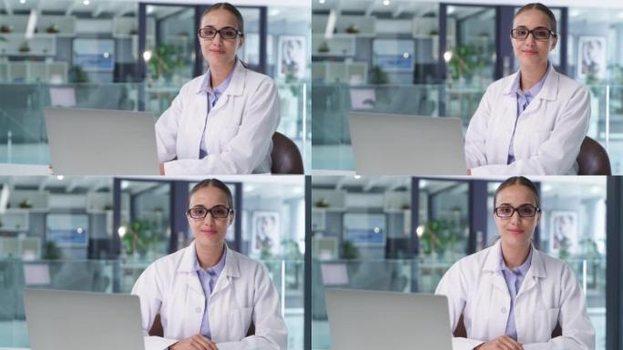 一位自信的高加索医生在医疗办公室工作笔记本电脑的肖像。值得信赖的女医师和专职医生在医院进行研究和浏览