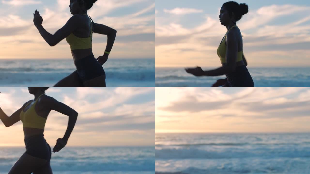 快速、健康和活跃的女人在海洋和海滩上奔跑，日落天空背景和复制空间。运动女运动员锻炼的特写镜头，户外耐