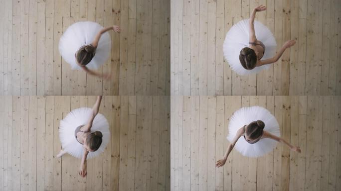 小芭蕾舞女演员跳舞时旋转的俯视图