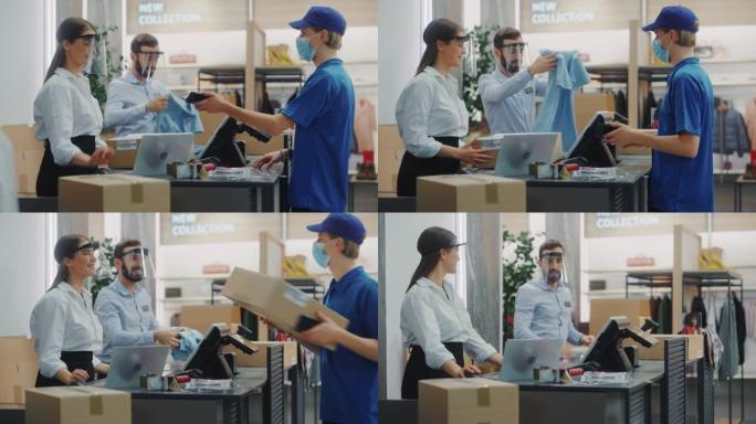服装店收银台: 男女零售经理戴着防护面罩给在线订单送货员包裹。互联网上提供设计师品牌