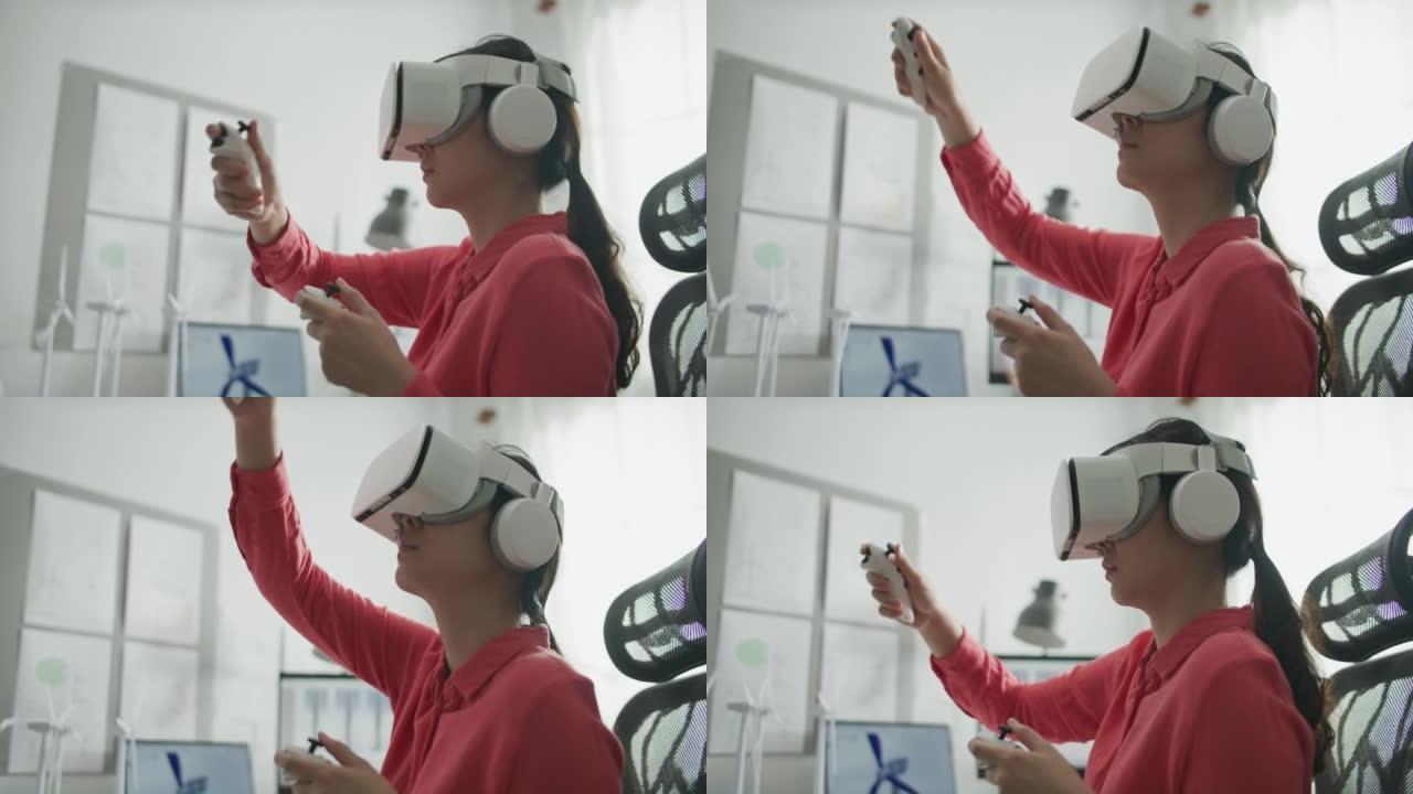 女人在办公室使用VR眼镜