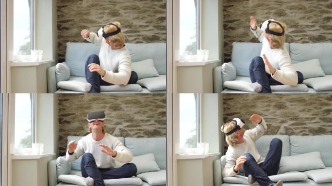 一名男子戴着VR耳机玩耍的4k视频片段