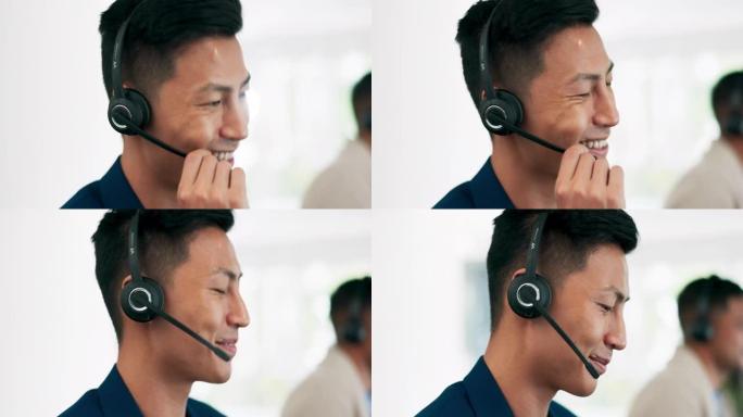 呼叫中心，微笑和亚洲男子咨询在虚拟通信，支持和服务与电话营销销售成功。商务聊天中的快乐电信、技术顾问