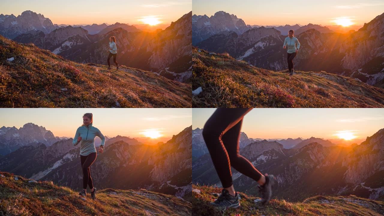 身体意识强的女运动员在日落时在山区自然户外跑步