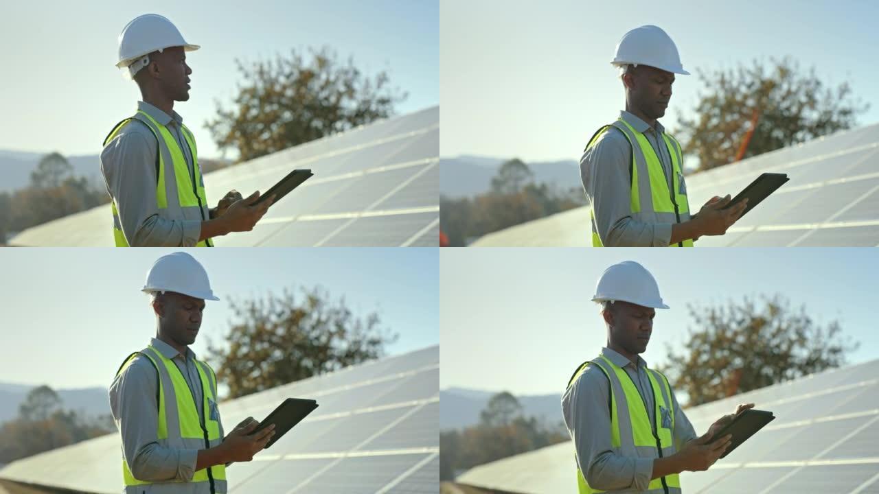 平板电脑、太阳能电池板和工程师检测与可再生能源技术、数字创新和可持续发展行业。太阳能。带有清单的农业