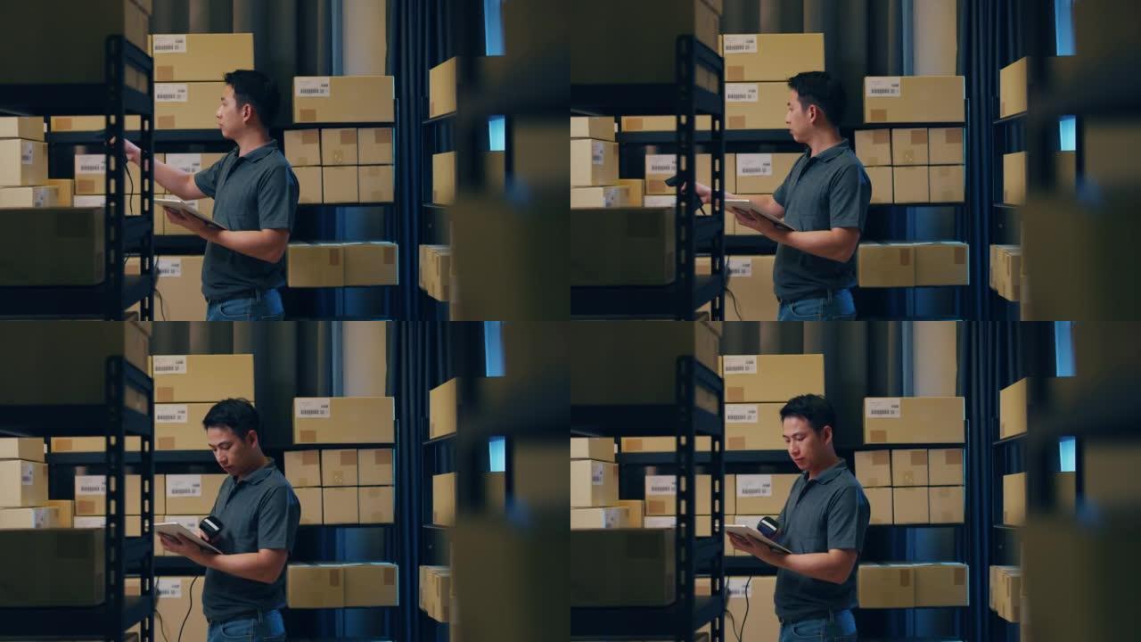 亚洲商人在货架上使用条形码扫描仪扫描纸盒，并将数据放入数字平板电脑切割库存在线数据信息详细信息，以便