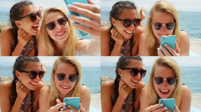 两个女人智能手机自拍暑假放松