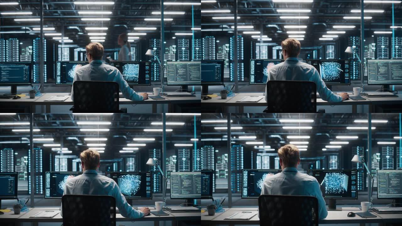 高科技数据中心服务器控制: IT专家管理员在计算机上工作，屏幕显示正在推进的大数据AI分析。网络服务