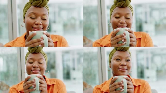 喝咖啡，放松和黑人妇女在家里，对茶和早晨的动力感到满意。非洲女孩闻到拿铁的脸，带着视觉和幸福的微笑在