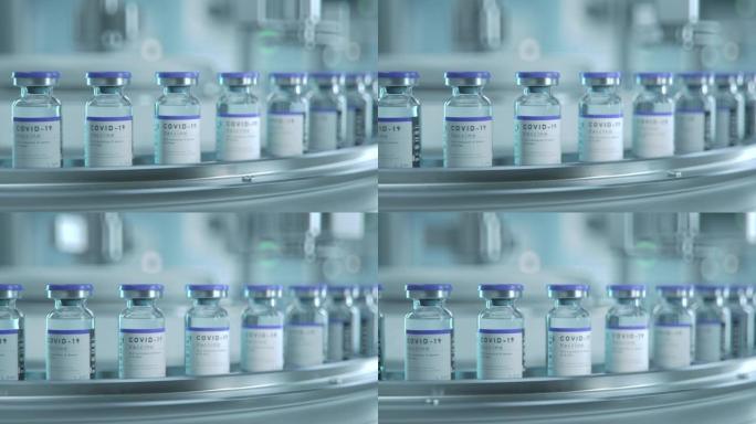 COV-2 SARS的新型冠状病毒肺炎冠状病毒疫苗在实验室大规模生产，带有品牌标签的小瓶在研究实验室