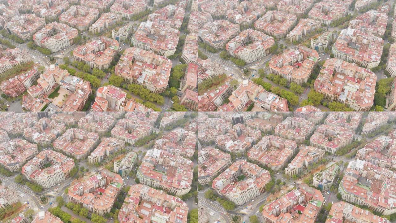 西班牙巴塞罗那矩形红色屋顶建筑街区的鸟瞰图。