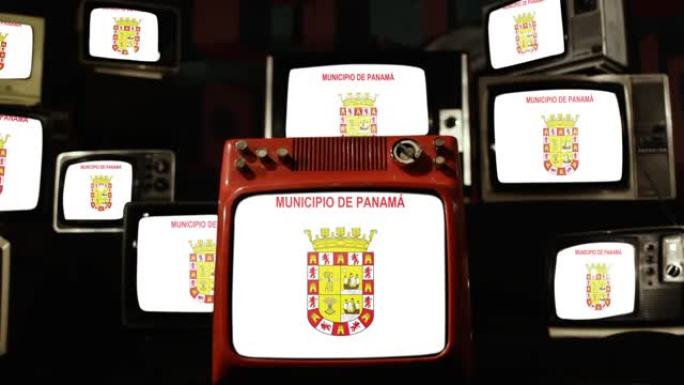 巴拿马城的旗帜和老式电视。