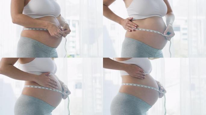 塑造健康的怀孕