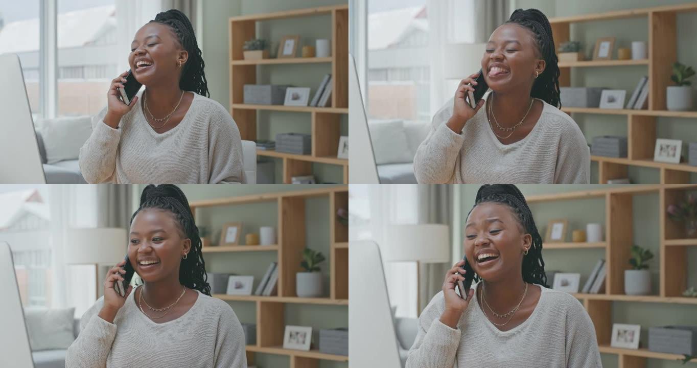 4k视频片段，一名妇女在家工作时在手机上聊天