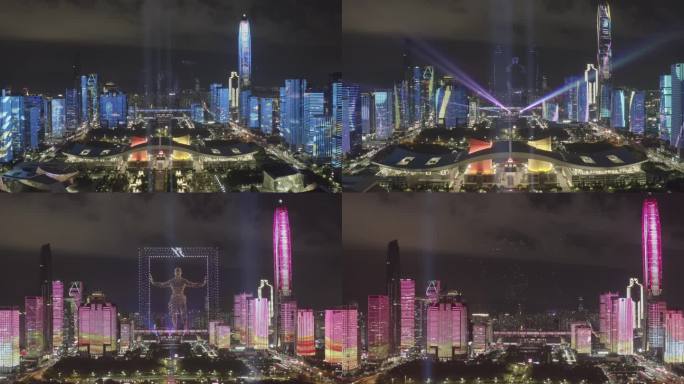 深圳市民中心灯光秀