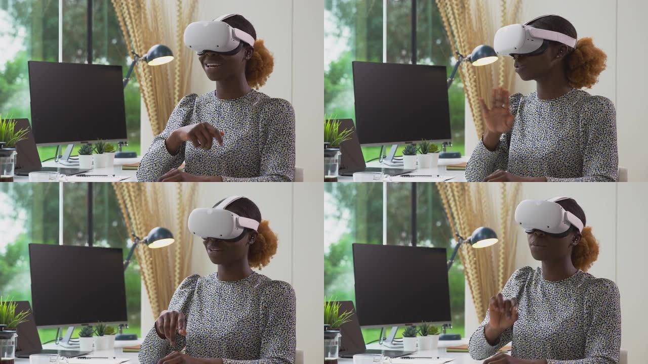 在家办公室工作的女人戴着虚拟现实耳机主持虚拟在线会议