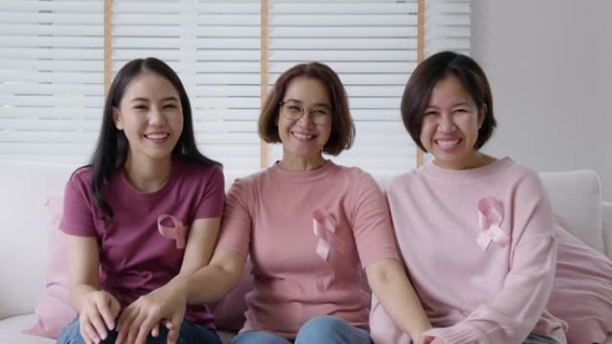 肖像团体亚洲粉红女人快乐乳腺癌意识运动