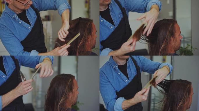 发型师在沙龙梳理和切割男人的头发
