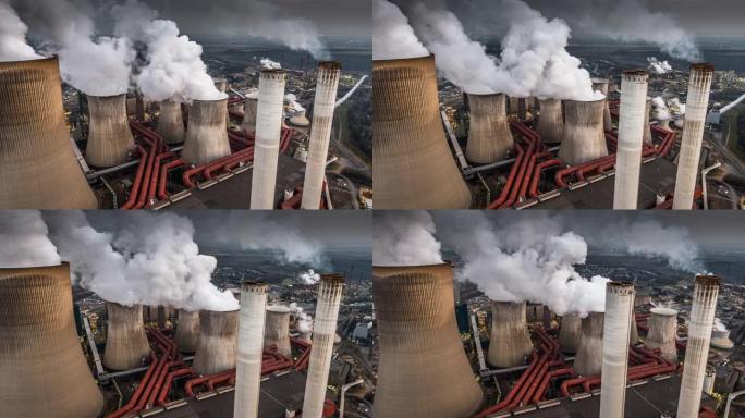 发电厂的空气污染-鸟瞰图