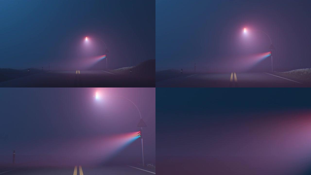 神秘的图像，汽车在有雾的道路上，有紫色的红绿灯。一个有趣的电影场景