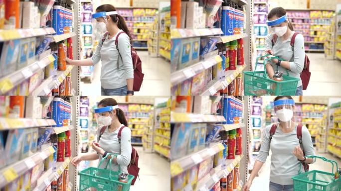 超级市场的新常态，亚洲女性在超级市场的口罩购物