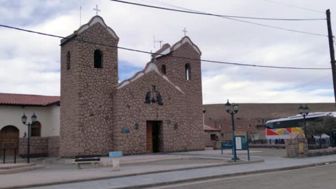 帕多瓦堂区的圣安东尼奥圣安东尼 (西班牙语: Parroquia San Antonio de Pa