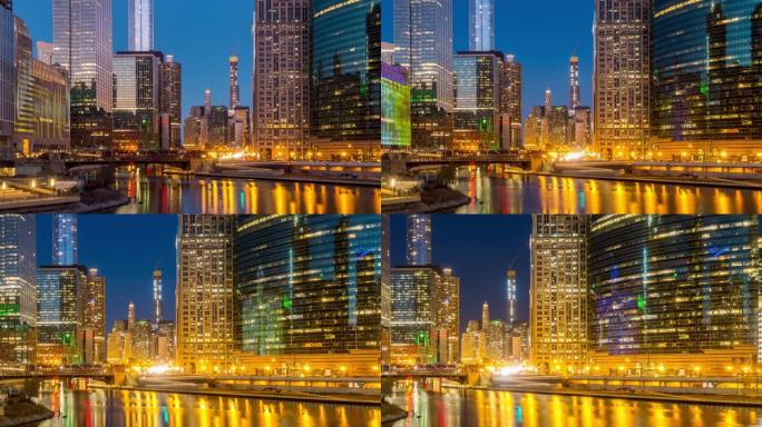 黄昏到夜晚的延时: 芝加哥河沿岸的芝加哥城市景观