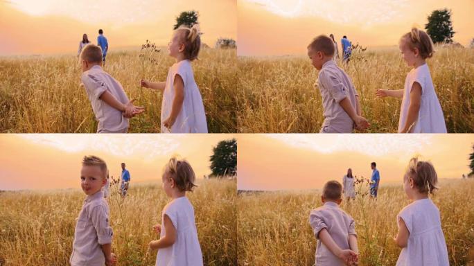 幼儿在金色草地上玩花的慢动作镜头，父母在背景中拥抱