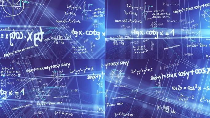 数学符号演算点线矩阵学科方程式