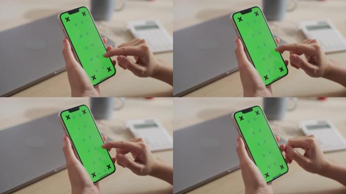 绿屏智能手机手机绿屏蓝屏