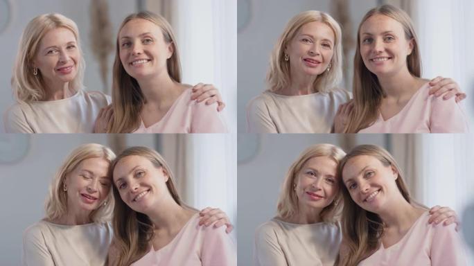 幸福母亲和成年女儿肖像