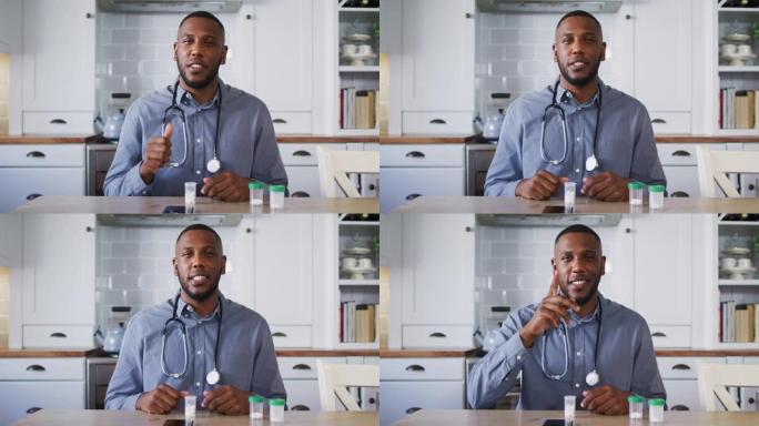 非裔美国医生在家里进行视频通话时交谈的肖像