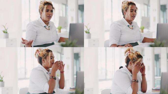 沮丧，压力和倦怠与一个商业黑人妇女在办公室阅读电子邮件或报告后心烦意乱。一个不快乐的女员工在办公桌前
