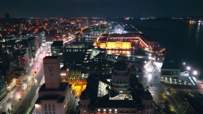 利物浦皇家利物浦大厦，库纳德和利物浦港的三个恩典上方的鸟瞰图