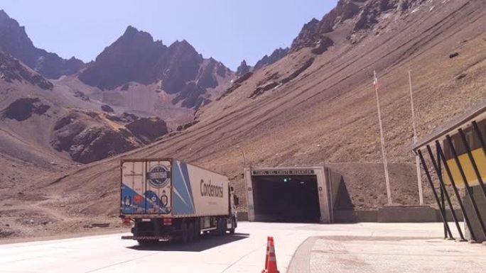 克里斯托·雷登托隧道 (Cristo Redentor tunnel) 正式命名为Paso Inte