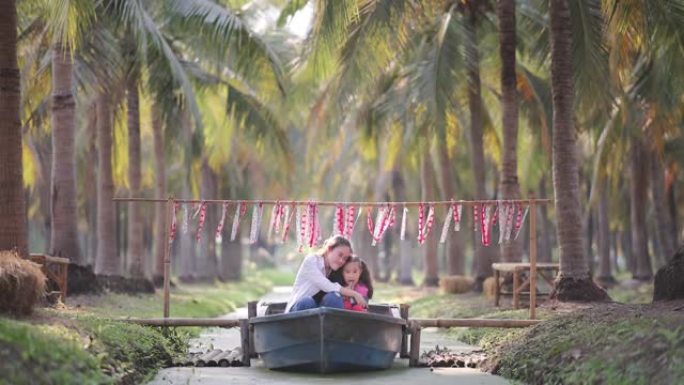 亚洲儿童女孩在公园放松