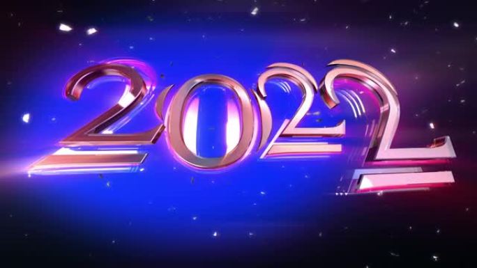 新年2022开幕动画
