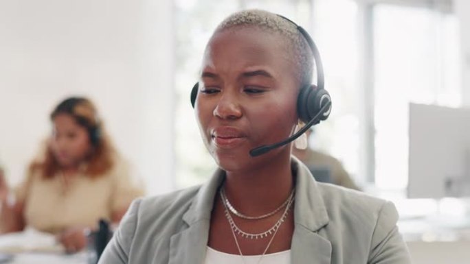 女人，困惑的脸或电话销售公司，b2b销售或解决方案咨询中的计算机通话中心。思考接待员，工人或黑人妇女