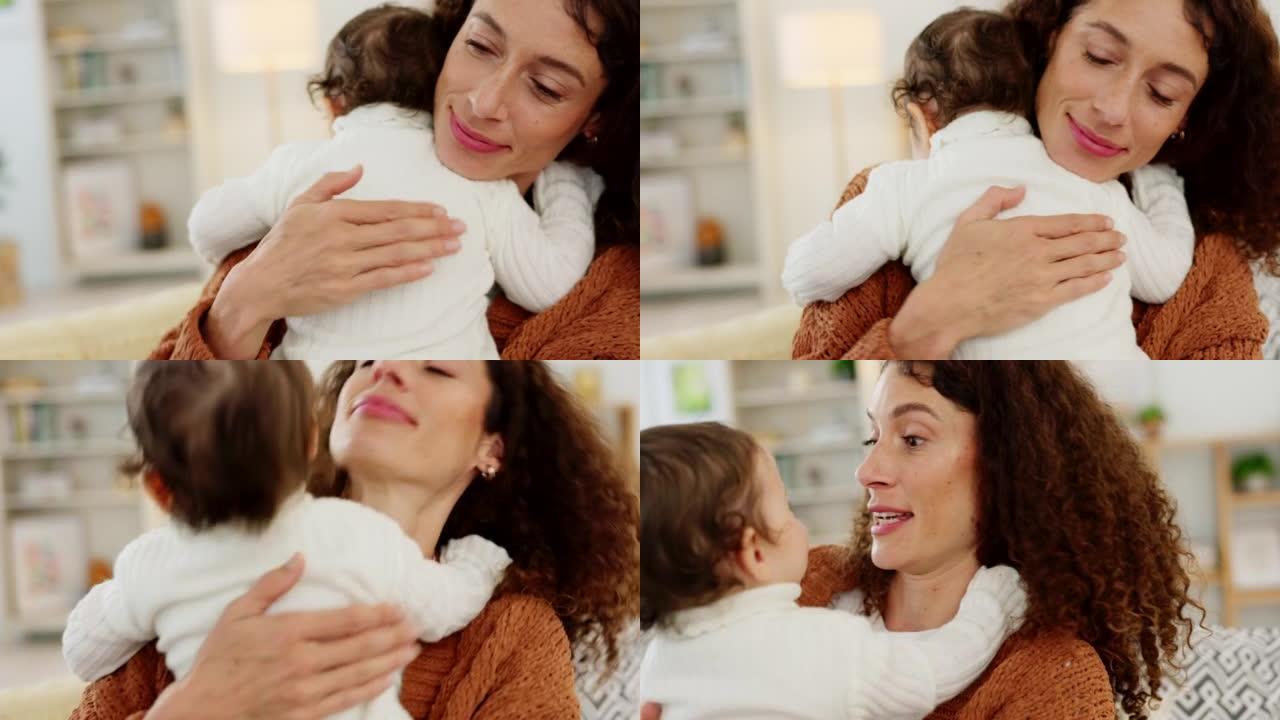 拥抱，婴儿和母亲说话，在他们家的客厅里给她的新生孩子关怀和爱。快乐，微笑和顽皮的妈妈在家里的休息室里