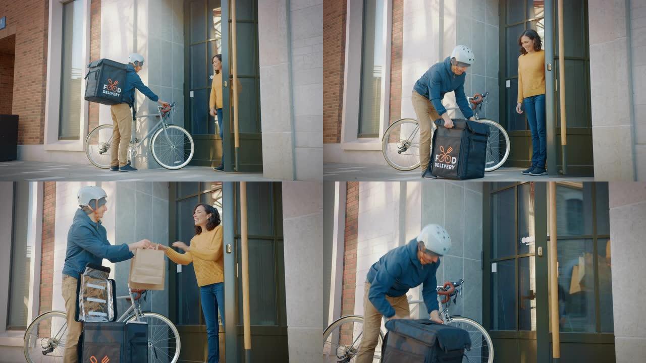 快乐的送餐男子在自行车上穿着保暖背包，向一位美丽的女性顾客提供餐厅订单。快递公司为城市建筑中的漂亮女